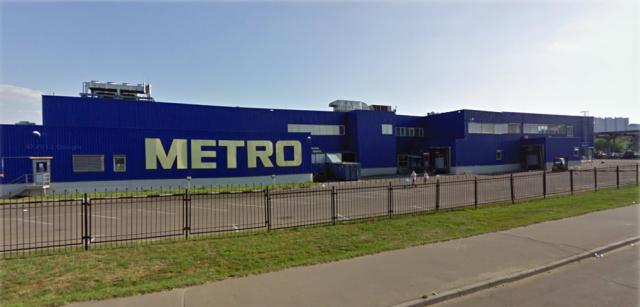 proectnie raboti, tex i avtorskii nadzor  zona dostavki METRO Moskva